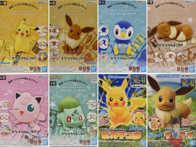 Vari Pokemon POKÉMON PLAMO - Poképla Quick!! - BANDAI Spirits Plastic Model Kit ...