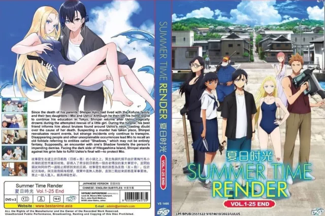 Japanese Comic Manga Book Summer time render rendering vol. 1-13 set NEW DHL