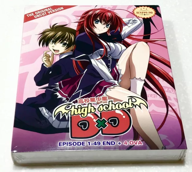 DVD Anime Uncut High School DXD Season 1-4 Series (1-49 End)+ 4 OVA English  DUB