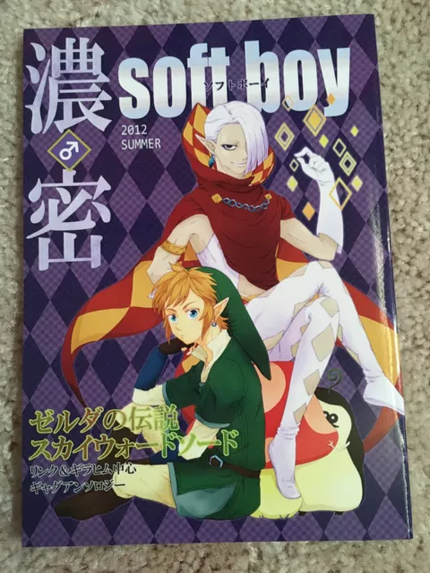 The Legend of Zelda Doujinshi Mob x Link , Zelda x Link (B5 86pages)  morittokoke