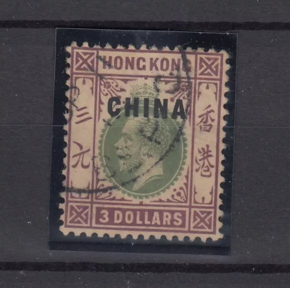 Hong Kong China O/P KGV $3 SG15 Fine Used BP9139