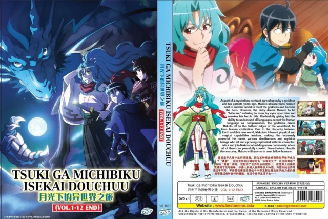 ENGLISH DUBBED MOONLIT Fantasy: Tsuki ga Michibiku Isekai Douchuu