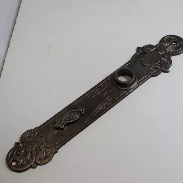 Jugendstil Türschild, 27 cm