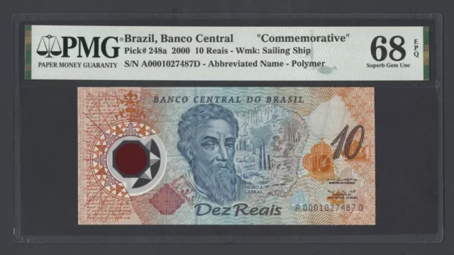 Commemorative Banknote Of The Fifth Centenary Brazil 10 Reals