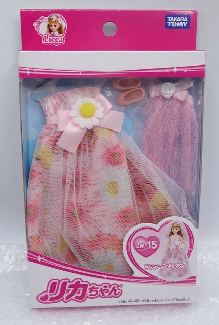 Poupée Takara Tomy Licca-Chan Fw-41 Flower Licca Chan - Japon, Inutilisée