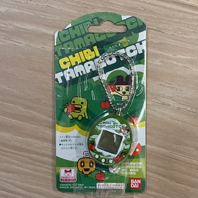 Tamagotchi V5 Familitchi Bandai 2004 - Jeux & Jouets