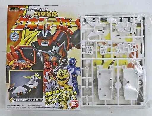 Juken Sentai Gekiranger Sentai Hero Series EX Master Shafu (japan Import
