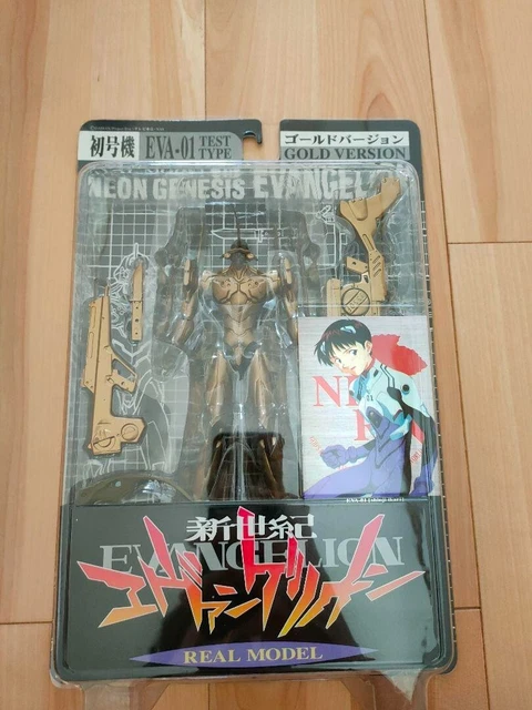 EVANGELION REAL MODEL FIGURE Unit 01 GOLD ver unopened used shinji vintage F/S