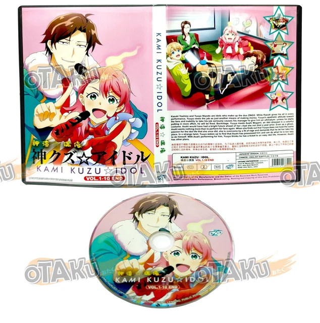 BUCCHIGIRE! - COMPLETE ANIME TV SERIES DVD BOX SET (1-12 EPS)