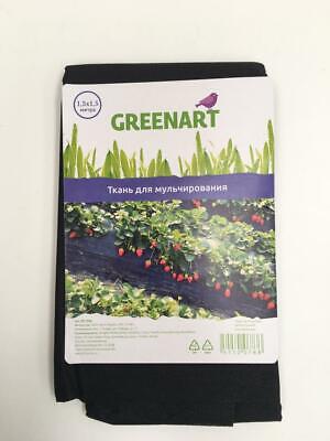 Weed Control Fabric Membrane Ground Cover Sheet Veg Garden Mulch Matting 5150078