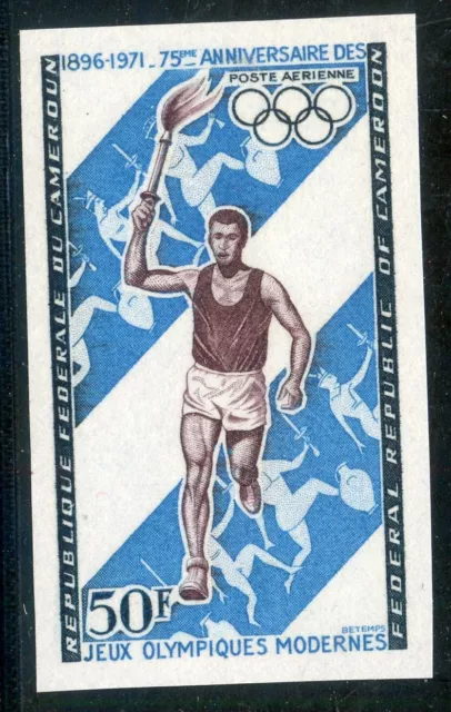 Timbre Du Cameroun Neuf Non Dentele Pa N° 180 ** Jeux Olympiques Medernes 1971