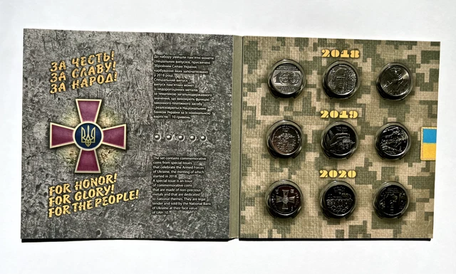 UKRAINE - SET of 9 Coins "Armed forces" in folder - 10 HRYVEN 2018 - 2020, UNC