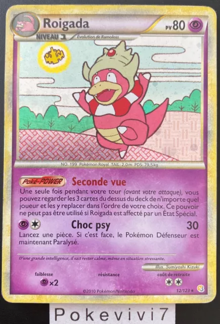 Carte Pokemon ROIGADA 12/123 HOLO HGSS HEARTGOLD SOULSILVER FR OCCASION