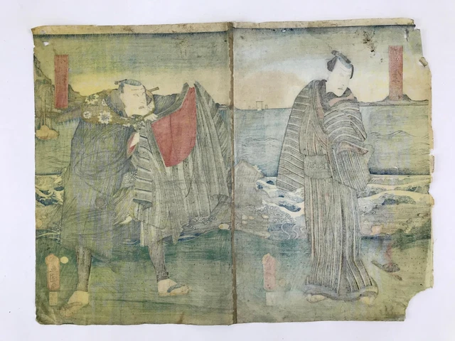 Antique C1880 Japanese Ukiyoe Woodblock Print Kunisada Utagawa Izuya FL250 3