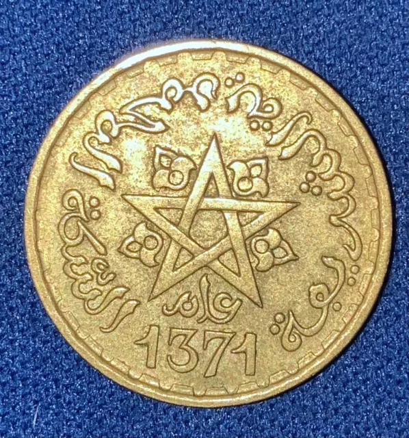 Morocco 1952 (AH1371) 10 Francs Aluminium Bronze coin