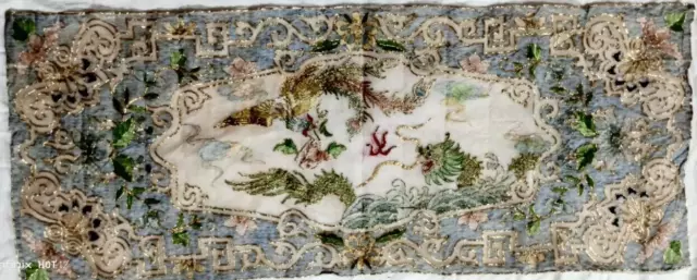 Antique Chinese Hand Dragon Embroidery With Silk and metal Wall Hanging Panel.