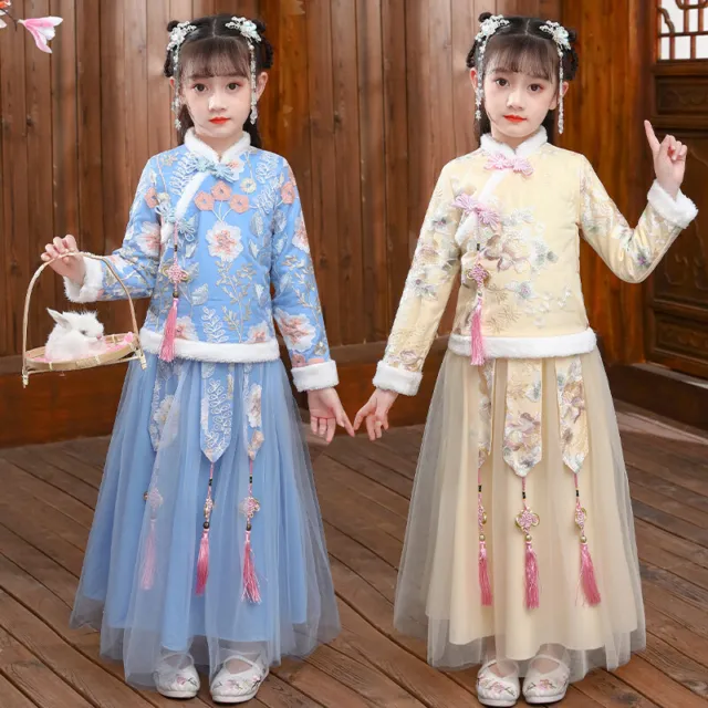 Girls Hanfu Fleece Liner Faux Fur Embroidered Tang Suit New Year Chinese Dress