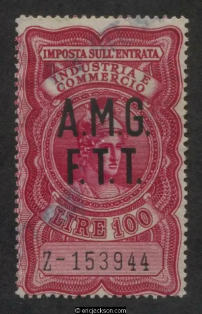Trieste Industry & Commerce Revenue Stamp, FTT IC38 right stamp, used, F