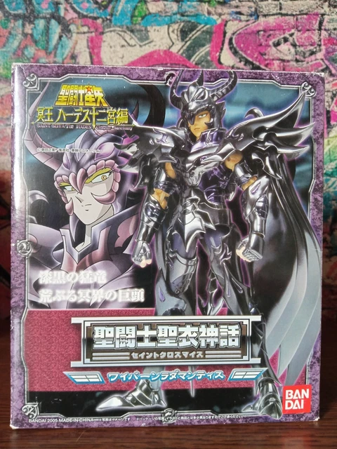 Saint Seiya Myth Cloth Appendix - Rhadamanthys Du Wyvern - NEUF Bandai