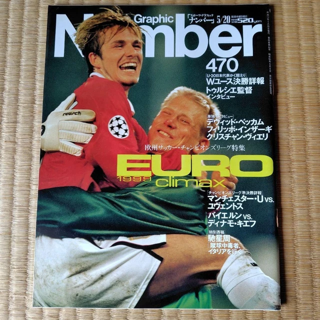 その他 Sports Graphic Number 675 SPORTS GRAPHIC NUMBER 470 1999 From Japan £50.19 - PicClick UK
