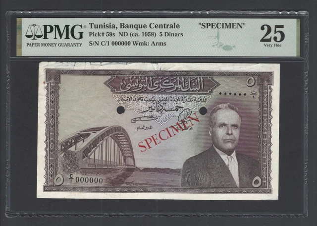 Tunisia 5 Dinars ND(1958) P59s Specimen Very Fine