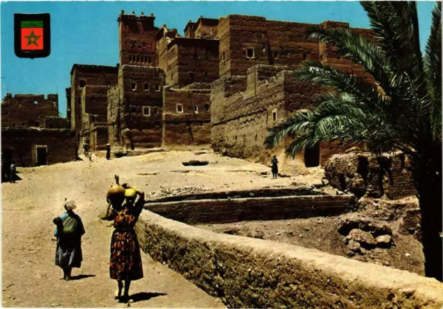 CPM AK Ouarzazate- La Kasbah MAROC (881132)