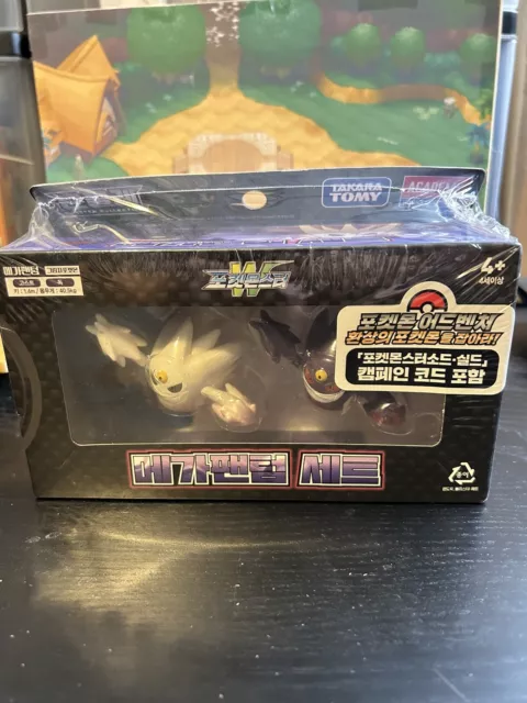 1:1 Anime Pokemon Gengar Ectoplasma Action Figure 34cm Large