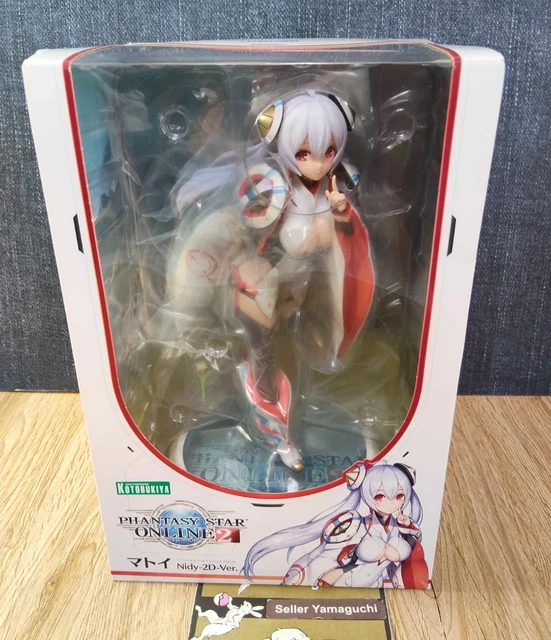 PSO2 PHANTASY STAR Online 2 Matoi Nidy 2D Ver. 1/7 Figure