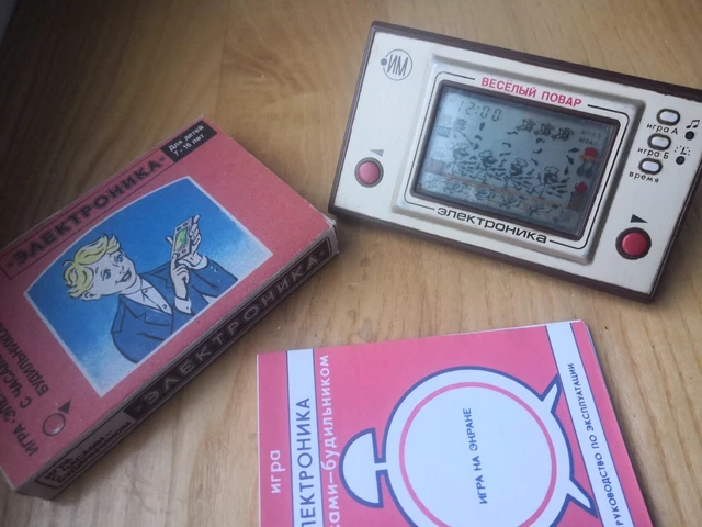 ELEKTRONIKA Game & Watch Nu Pogodi cheerful cook  Soviet Nintendo, USSR