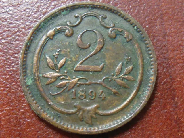 1894 Austrian Two (2) Groschen "One Sided" Coin