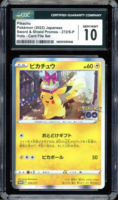 Pikachu 272/S-P Pokemon GO Card File Set PROMO Japanese Holo GEM MINT CGC 10