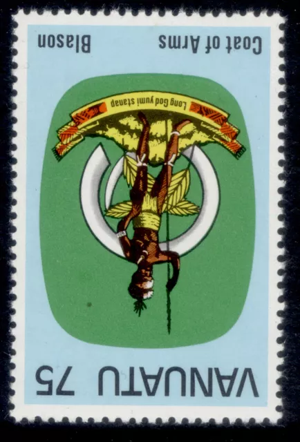 VANUATU QEII SG321w, 1981 75v, NH MINT. WMK INVERTED