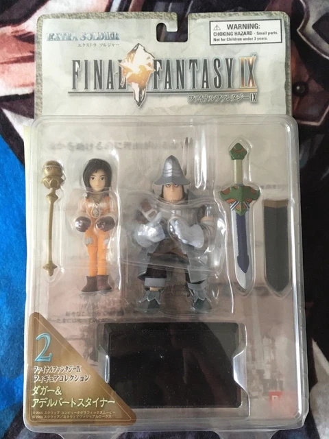 VINTAGE FINAL FANTASY IX Extra Soldier Figure Set #2 Bandai Square
