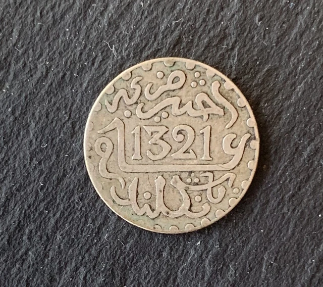 Pièce De Monnaie Maroc - 1 Dirham Abdül Aziz I - 1314 (1895) - Frappe Paris - Argent - État Rare