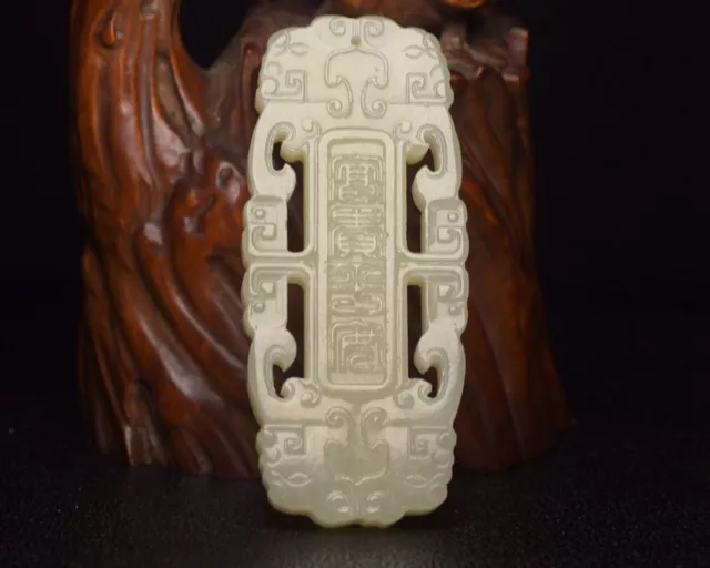 Certified Chinese Natural Hetian Jade Hand-carved Exquisite Pendant 19722