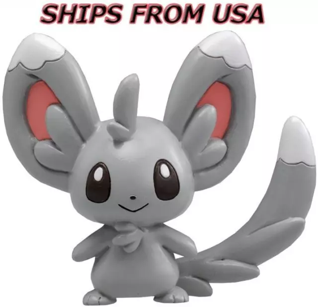 Pokemon B&W Unova Friends Figure Collection Axew Minccino Target Exclusive  New