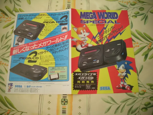 >> Mega World Special Sega Megadrive Original Japan Handbill Flyer Chirashi! <<