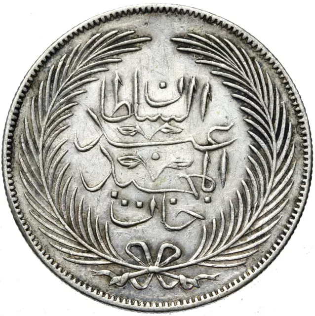 Tunesien - Abdülmecid I. - Münze - 5 Piastr 1855 - AH 1271 - Silber - SELTEN !