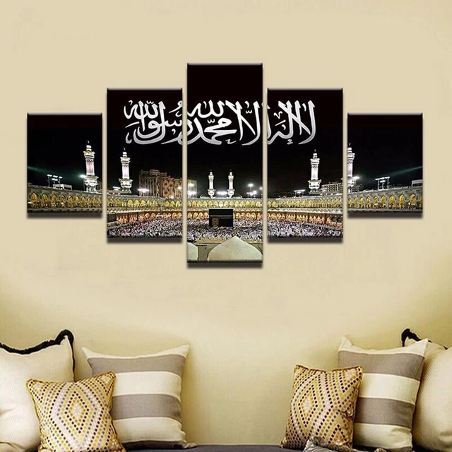 Superbe ensemble imprimé 5 pièces sur toile noire de La Mecque et du Hajj parf