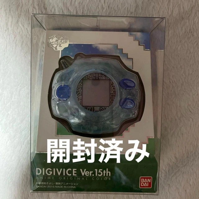 Pins/Emblèmes Premium Digimon Adventure 15ème Anniversaire - Bandai Japon - Collection Édition Limitée