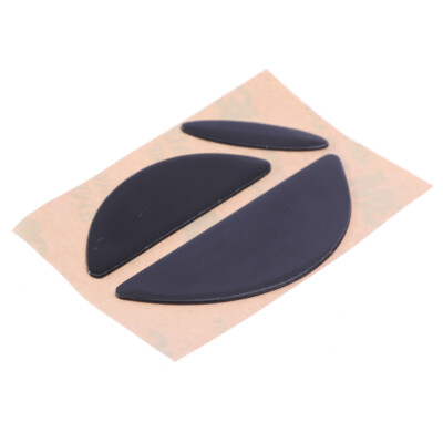 1Sets Mouse Mic Feet Skates Pads 0.65mm For Gaming Logitech G502ATAUBDJ_AUB-lm 