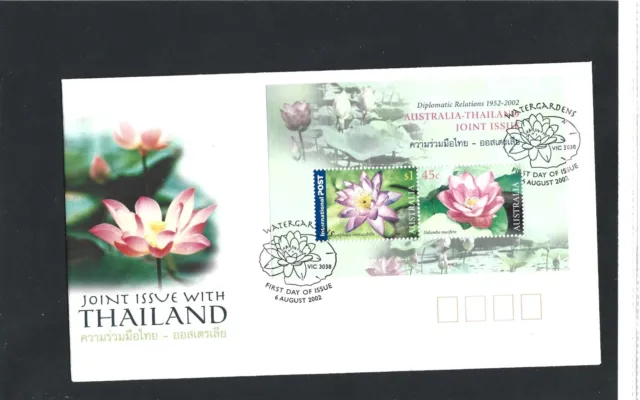 Australia 2002 Water Gardens Mini Sheet First Day Cover Unaddressed