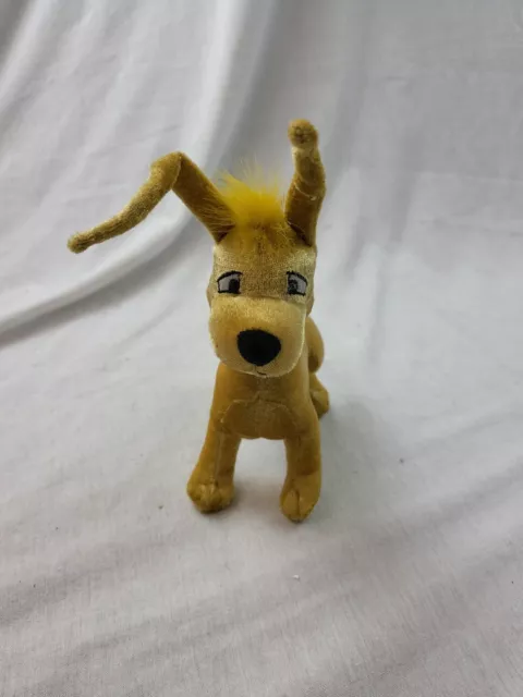 2007 Jakks Pacific Neopets Gold Gelert Limited Edition Stuffed Toy Doll Plush 6"