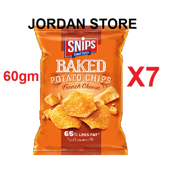 Snips Chips di formaggio al forno 60gm X 7 pack HALAL حلال