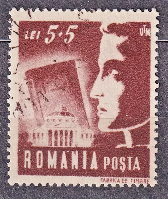 ROMANIA 1948 SC#B386 used 5+5 year old, Working youth, Education.