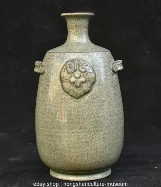 7.2" Old Chinese Ru Kiln Porcelain Dynasty Palace Flower Ear Bottle Vase