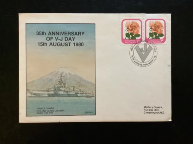 NZ 1980 VJ Day 35th Anniversary  Cover, NZFPO pmk, HMNZS Gambia (NZF882)