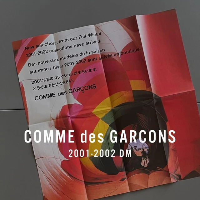 COMME des GARÇONS CHRIS MARKER DMアートブック COMME des GARÇONS CHRIS MARKER DMアートブック Comme des