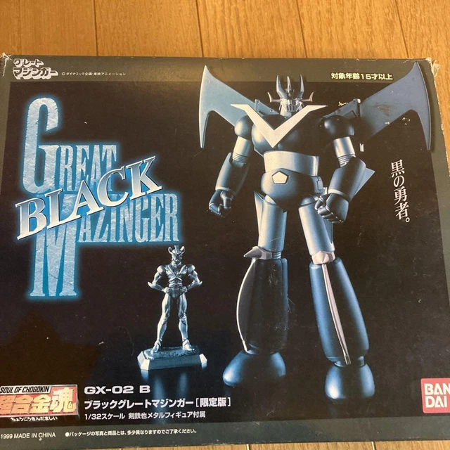 Super Alloy Soul Black Great Mazinger X02B Limited Edition Chogokin