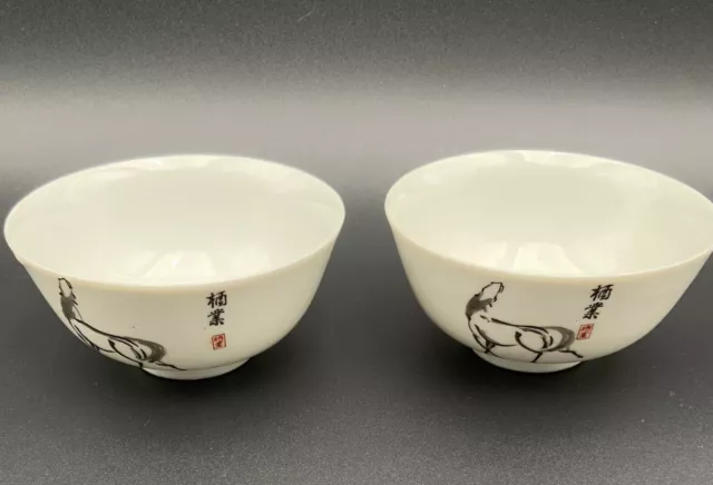 Set Of 2 Jingdezhen Porcelain Die Ji Hand Painted Horse Rice Bowls